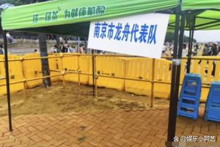 雷竞技raybet地址截图0